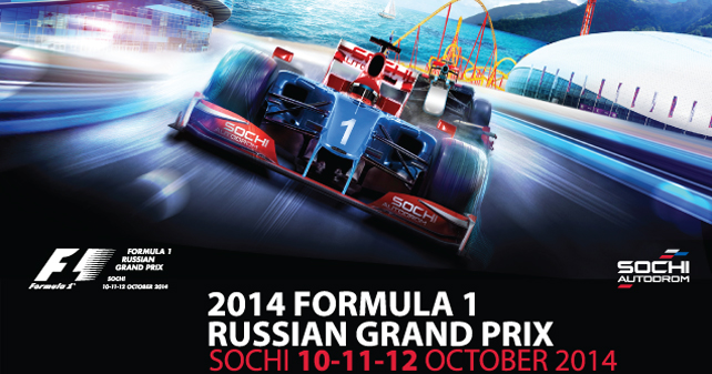 2014_Formula_1_Russian_Grand_Prix.jpg
