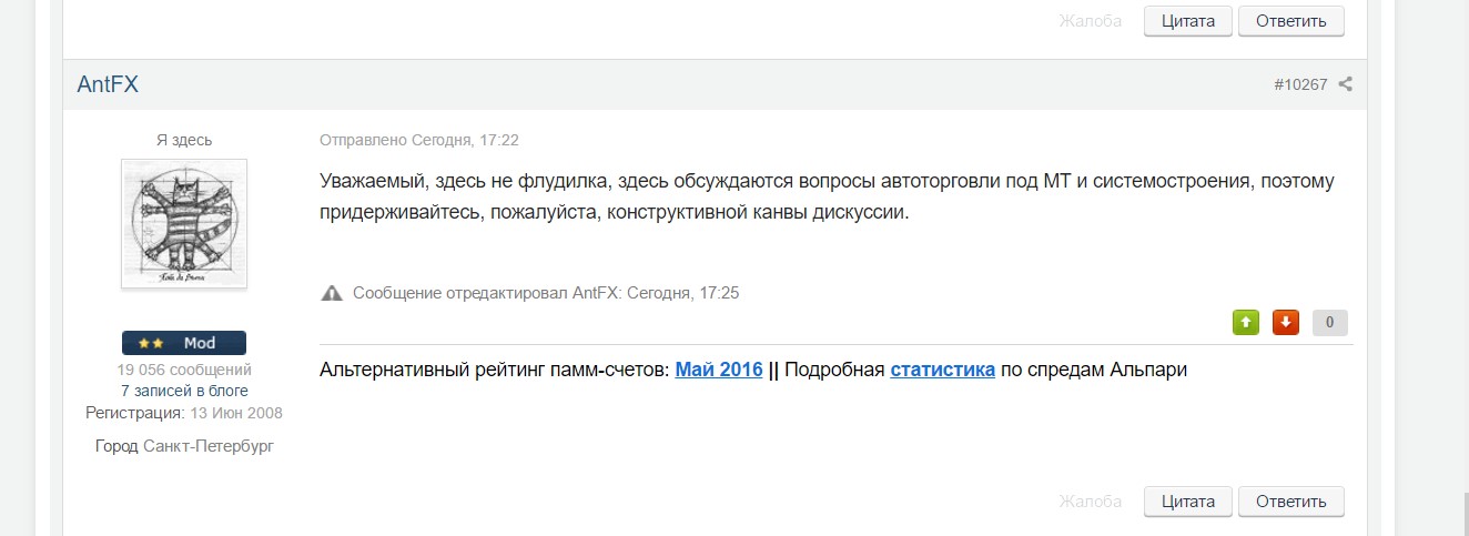 123_2016-05-26-5.jpg 123_2016-05-26-5.jpg