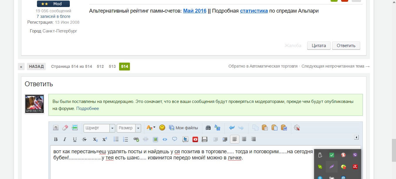 123_2016-05-26-6.jpg 123_2016-05-26-6.jpg