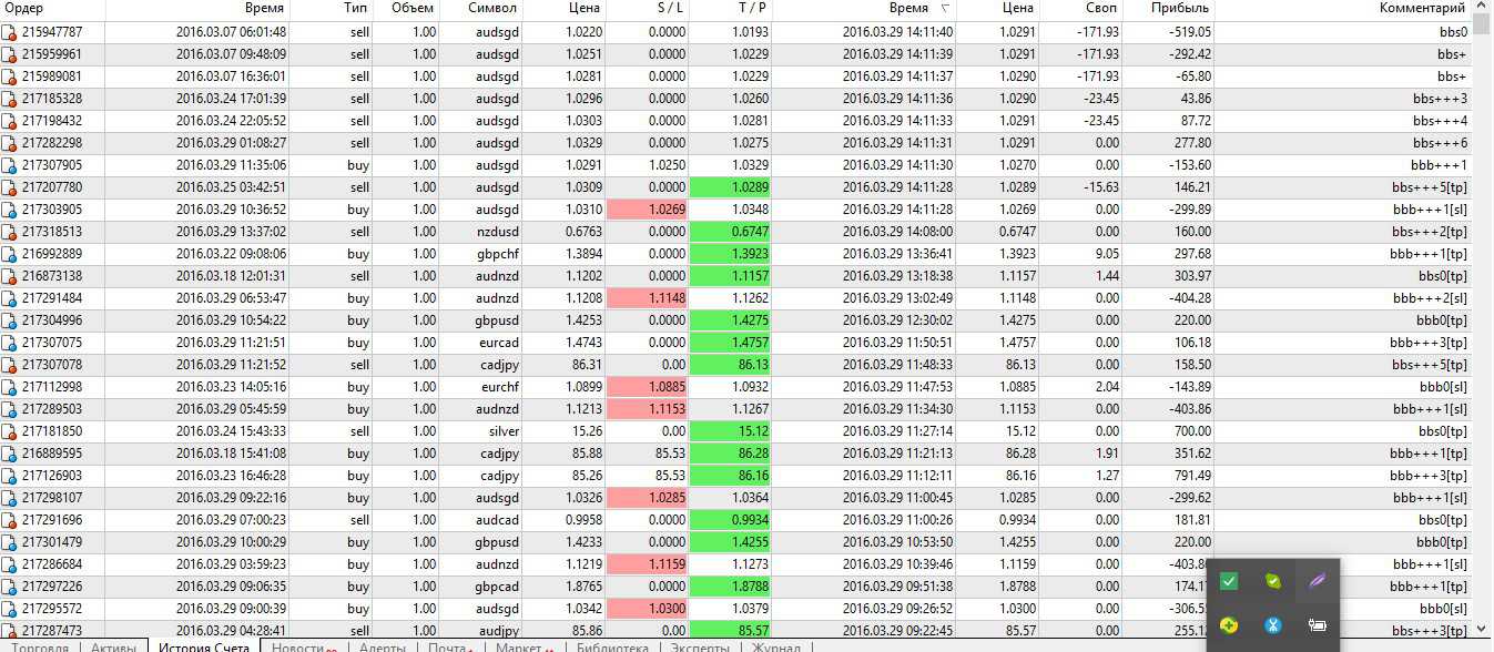 2626_2016-03-29.jpg 2626_2016-03-29.jpg