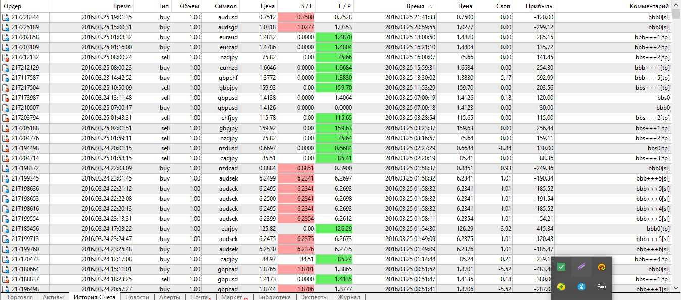 26_2016-03-27.jpg 26_2016-03-27.jpg