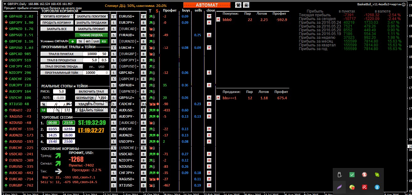28_2016-05-25.jpg 28_2016-05-25.jpg