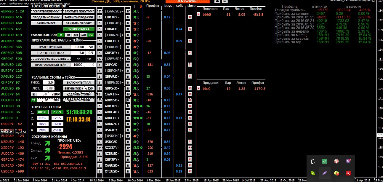 28_2016-05-26.jpg 28_2016-05-26.jpg