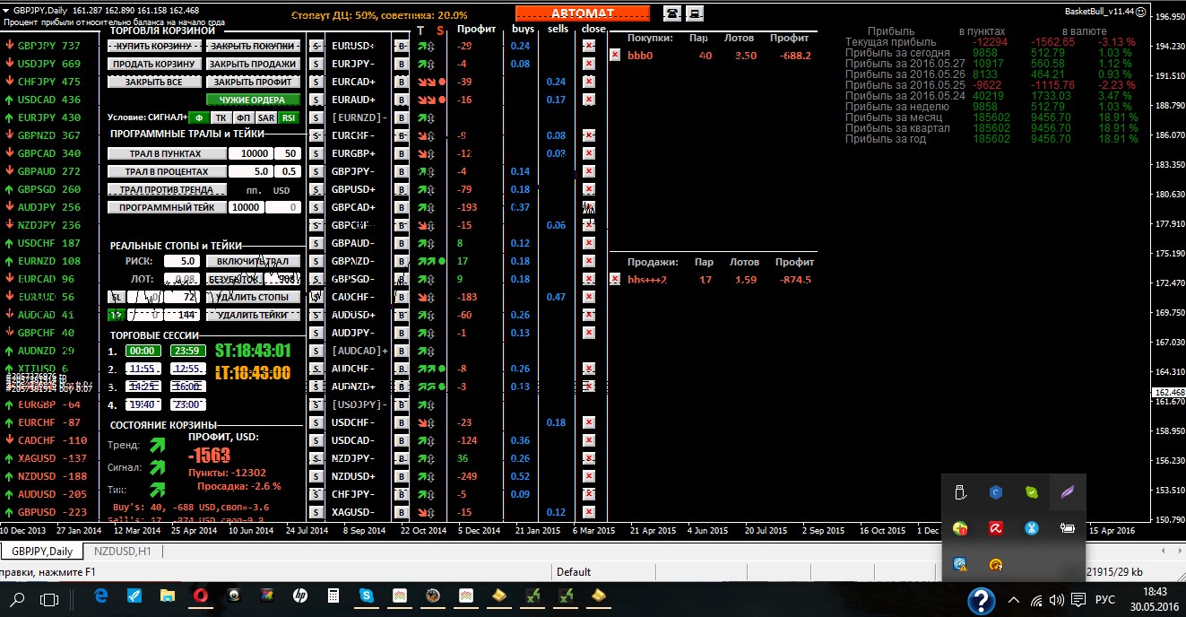 28_2016-05-30.jpg 28_2016-05-30.jpg