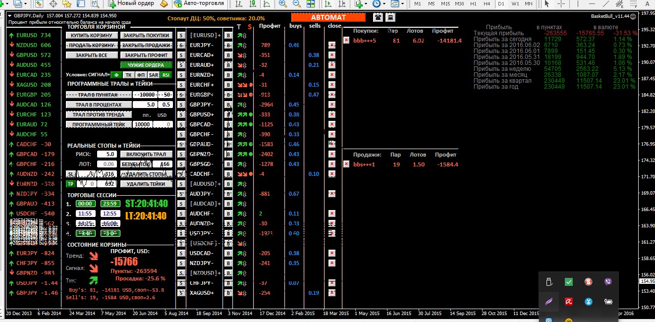 28_2016-06-03.jpg 28_2016-06-03.jpg