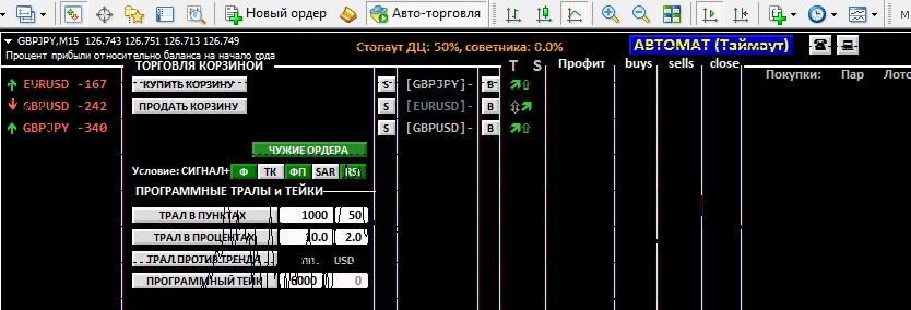 28_2016-10-19-2.jpg 28_2016-10-19-2.jpg