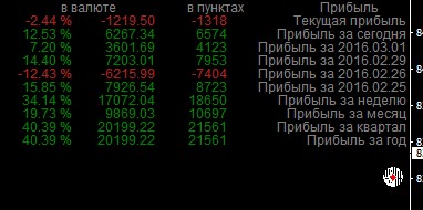 888_2016-03-02.jpg 888_2016-03-02.jpg