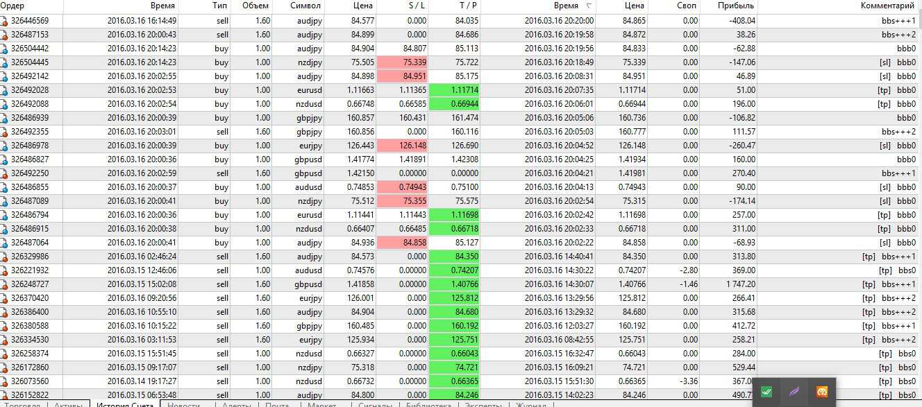 88_2016-03-16.jpg 88_2016-03-16.jpg