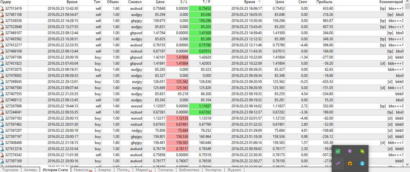 88_2016-03-23.jpg 88_2016-03-23.jpg