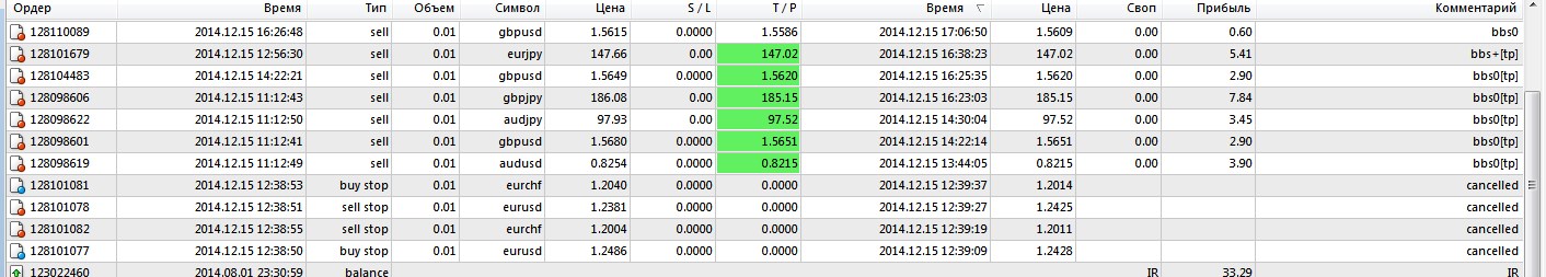 Screenshot_16.jpg Screenshot_16.jpg