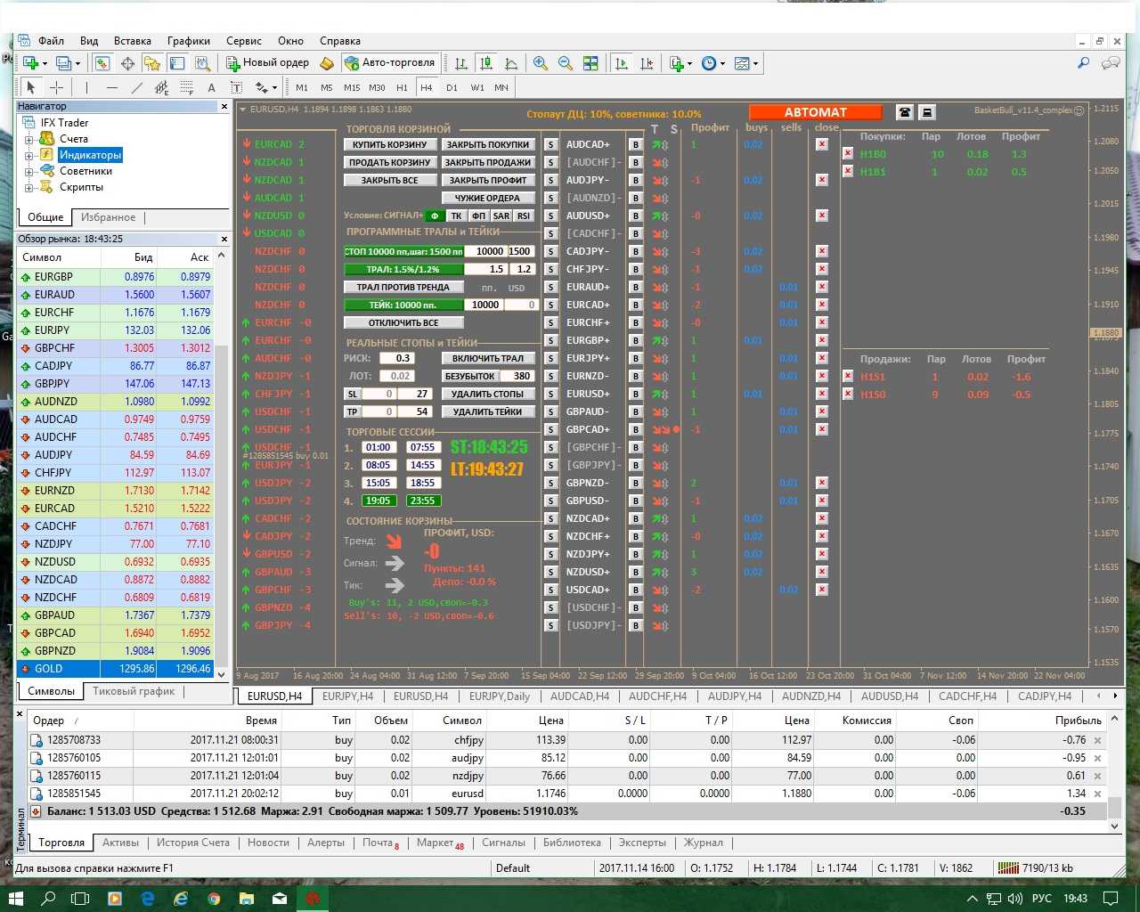 Skrin11.jpg Skrin11.jpg