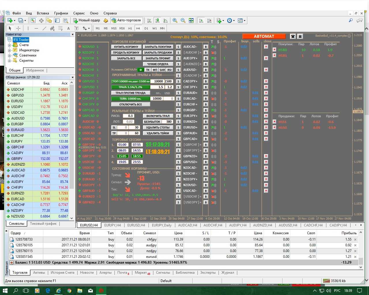 Skrin12.jpg Skrin12.jpg