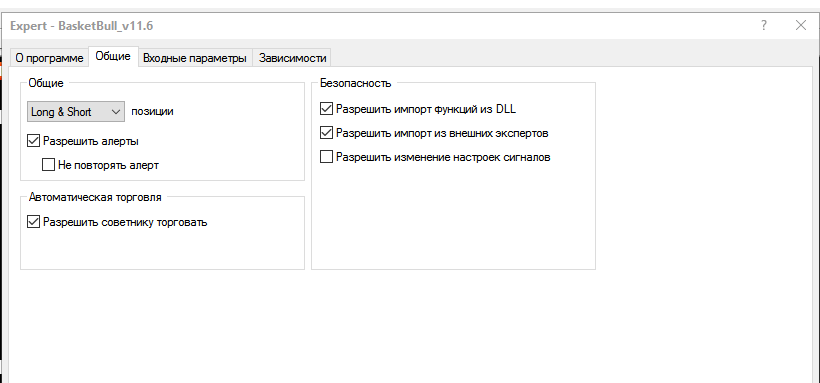 Screenshot_3.png Screenshot_3.png